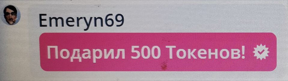 SweetLadyMary БЛАГОДАРЮ ВАС !!! THANK you !!!  ДОБРО ПОЖАЛОВАТЬ, ВСЕГДА ОЧЕНЬ РАДА ВАМ!  WELCOME, ALWAYS VERY MUCH YOU! image: 184