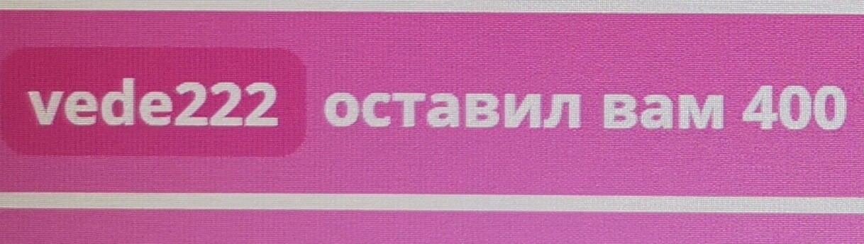 SweetLadyMary БЛАГОДАРЮ ВАС !!! THANK you !!!  ДОБРО ПОЖАЛОВАТЬ, ВСЕГДА ОЧЕНЬ РАДА ВАМ!  WELCOME, ALWAYS VERY MUCH YOU! image: 197