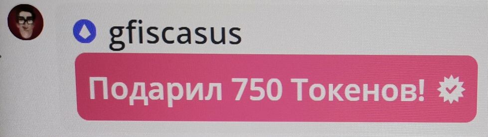 SweetLadyMary БЛАГОДАРЮ ВАС !!! THANK you !!!  ДОБРО ПОЖАЛОВАТЬ, ВСЕГДА ОЧЕНЬ РАДА ВАМ!  WELCOME, ALWAYS VERY MUCH YOU! image: 181