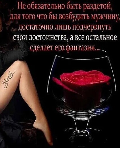 SweetLadyMary БЛАГОДАРЮ ВАС !!! THANK you !!!  ДОБРО ПОЖАЛОВАТЬ, ВСЕГДА ОЧЕНЬ РАДА ВАМ!  WELCOME, ALWAYS VERY MUCH YOU! image: 131