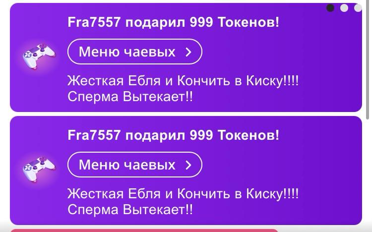 Murrka_Tarzan Quotes image: 6