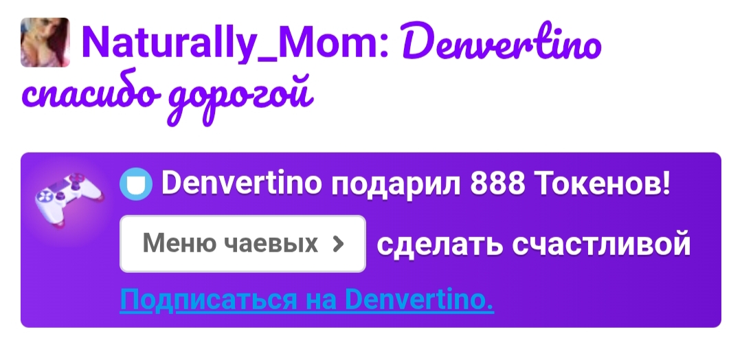 Naturally_Mom favorites image: 20