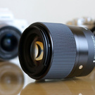 Sigma AF 30mm f/1.4 DC HSM Art Canon EF-S