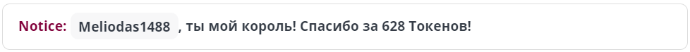 ---Nastya--- Большое спасибо за поддержку! Thank you very much! image: 50