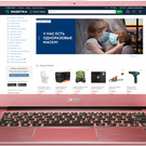 Ноутбук Acer Swift 3 SF314-58-56EL (NX.HPSEU.012) Sakura Pink