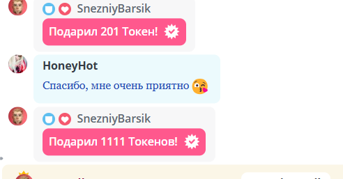 HoneyHot Kings image: 3