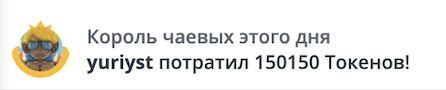 -lola- день который запомнится на всю жизнь image: 1
