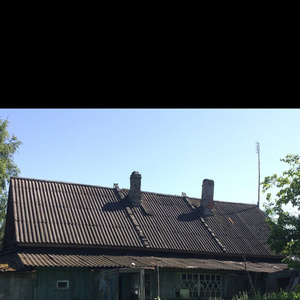 Много токен