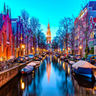 Амстердам ❤️