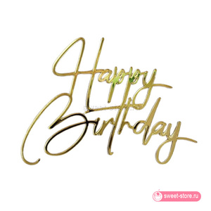 Happy Birthday