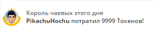 AmaReda Мажорные Мажоры image: 19