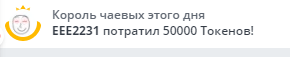 AmaReda Мажорные Мажоры image: 17