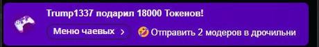 AmaReda Мажорные Мажоры image: 9