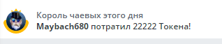 AmaReda Мажорные Мажоры image: 3