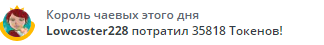 AmaReda Мажорные Мажоры image: 10