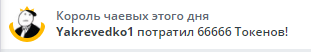 AmaReda Мажорные Мажоры image: 12