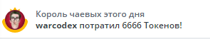 AmaReda Мажорные Мажоры image: 22