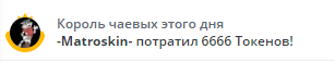 AmaReda Мажорные Мажоры image: 21