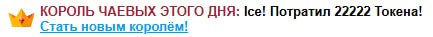AmaReda Мажорные Мажоры image: 2