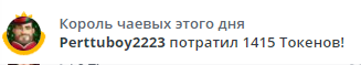Only1liza Kings - Kings image: 29
