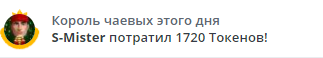 Only1liza Kings - Kings image: 26