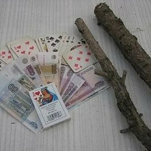 ДЕНЬГИ,КАРТЫ,ДВА СТВОЛА
