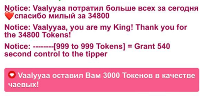 jucieLussie )) image: 10