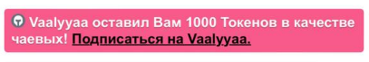 jucieLussie thxx! image: 12
