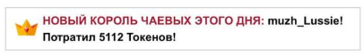 jucieLussie )) image: 7