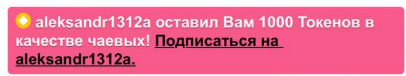 jucieLussie )) image: 3