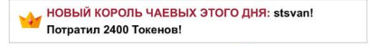 jucieLussie )) image: 4