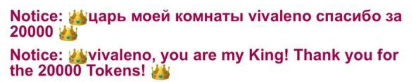 jucieLussie )) image: 5
