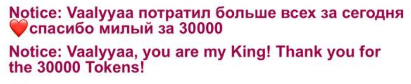 jucieLussie )) image: 6