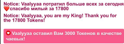 jucieLussie )) image: 12