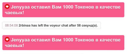 jucieLussie )) image: 7