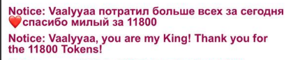 jucieLussie )) image: 13