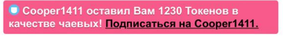 jucieLussie )) image: 3