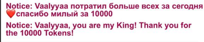 jucieLussie )) image: 1