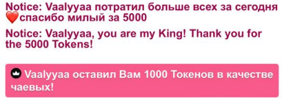 jucieLussie )) image: 2