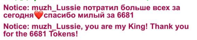 jucieLussie )) image: 2