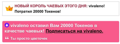 jucieLussie )) image: 4