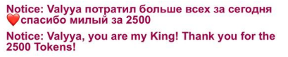 jucieLussie )) image: 2