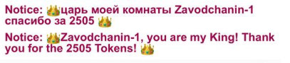 jucieLussie )) image: 6