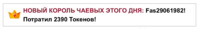 jucieLussie )) image: 8
