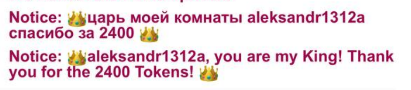 jucieLussie )) image: 2