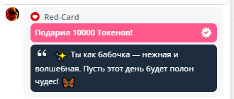 Call_Me_MANGO Thank you! image: 2