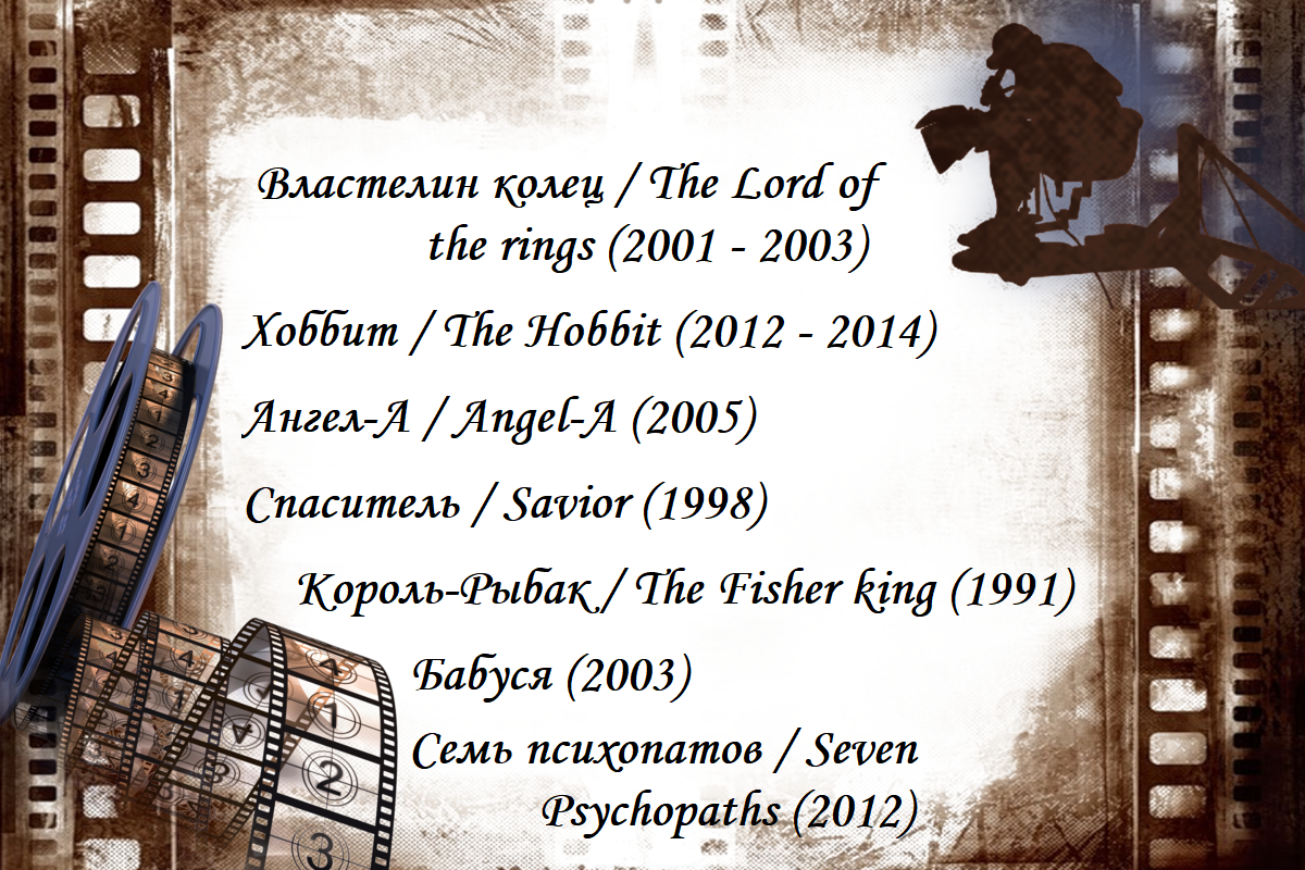 Marlboro-man5 Favorite Movies image: 1