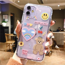 Iphone case♥