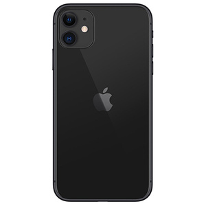 New Phone