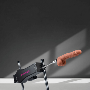 Lovense Sex Machine